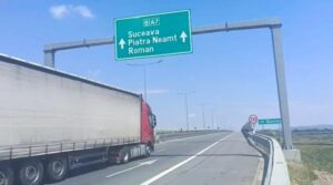 Atenție, șoferi! Circulația pe Centura Bacău (A7) va fi complet oprită începând de miercuri