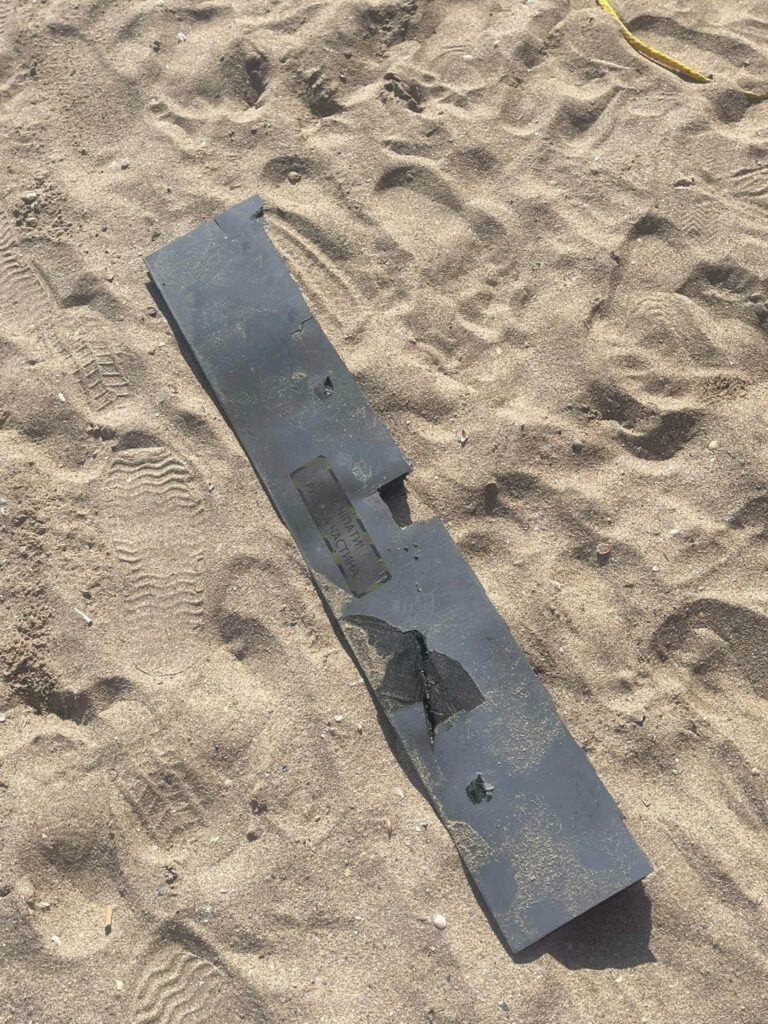 Fragmente ale unei posibile drone, găsite în Insula Mare a Brăilei. MApN: Nu a fost detectată nicio pătrundere neautoriz