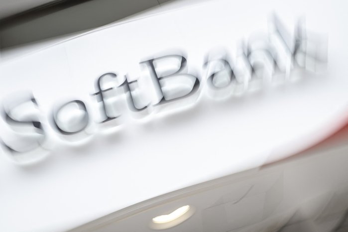 Investitorii continuă să finanţeze febra AI: SoftBank vinde obligaţiuni de 11,1 mld. dolari, cea mai mare emisiune cu ra