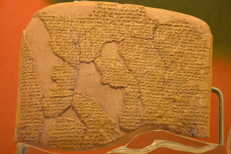 Un nou fragment din cel mai vechi acord de pace cunoscut în istorie, descoperit pe teritoriul Turciei / Tratatul de la K