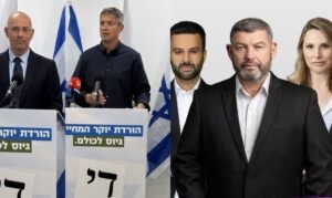 Alegeri în Israel: partidele nealiniate care ar putea trece pragul electoral și pot influența guvernul