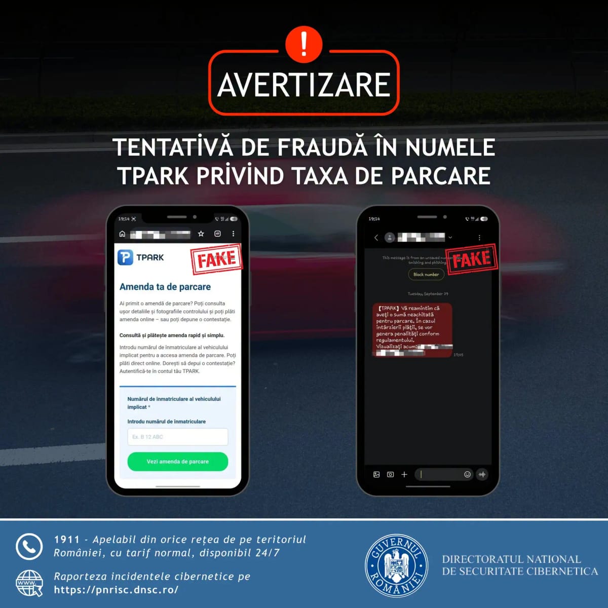 Atenție la mesajele trimise în numele unei aplicații de parcări utilizată în Brașov. Somații pentru o sumă neachitată af