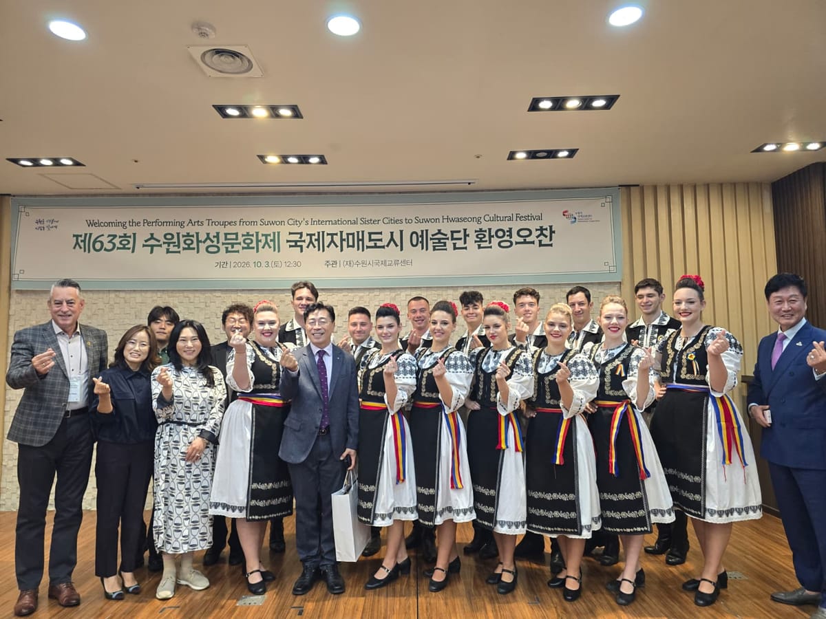 Cluj-Napoca: Dor Transilvan a reprezentat orașul la Festivalul Cultural Suwon Hwaseong din Coreea de Sud