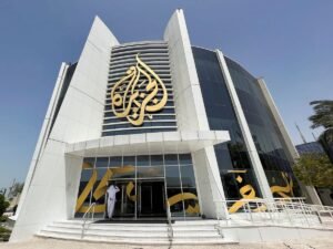 Discover-Tech, firmă israeliană de adtech, a ajutat la plasarea de spyware pe zeci de dispozitive Al Jazeera