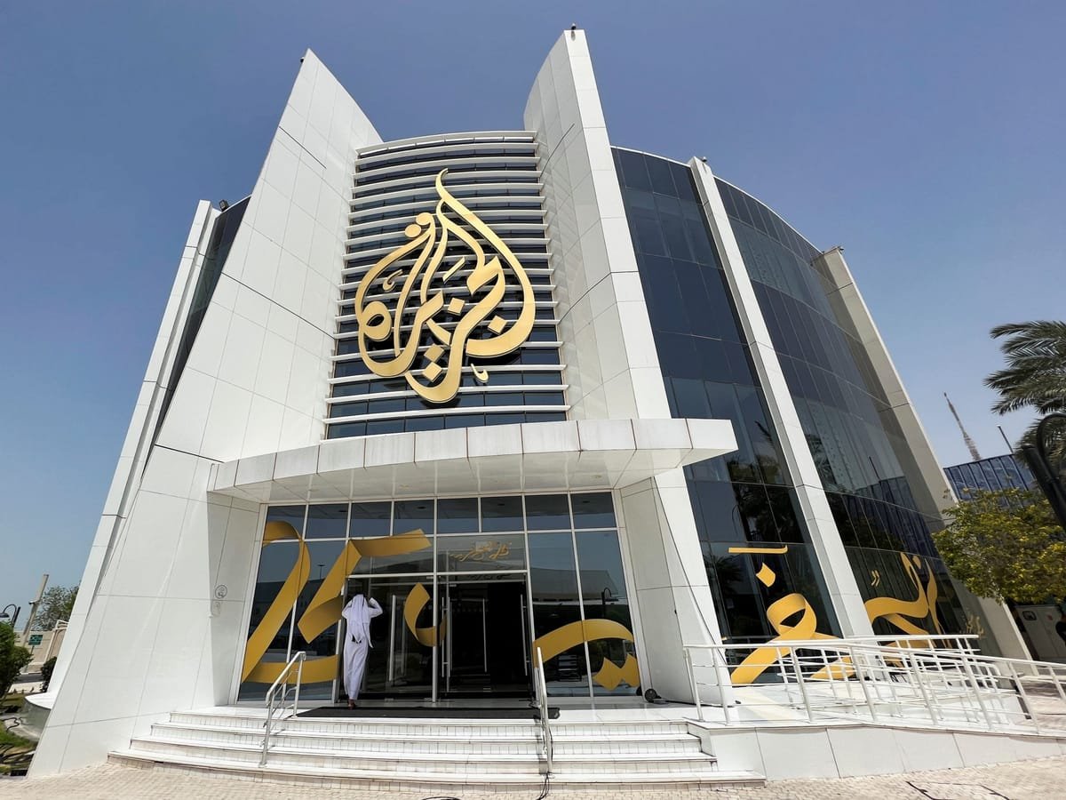 Discover-Tech, firmă israeliană de adtech, a ajutat la plasarea de spyware pe zeci de dispozitive Al Jazeera