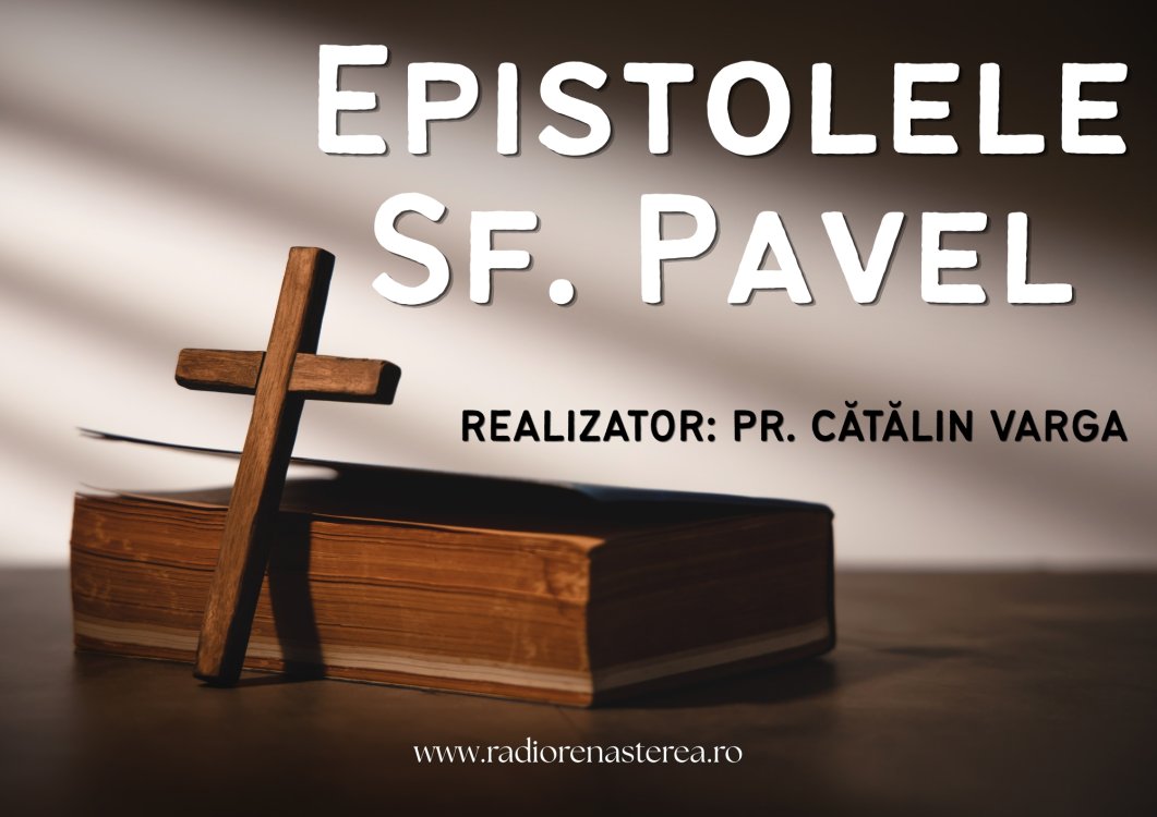 Epistola Sf. Pavel către Romani 8, 12-17: Fii ai Dumnezeului Celui PreaÎnalt