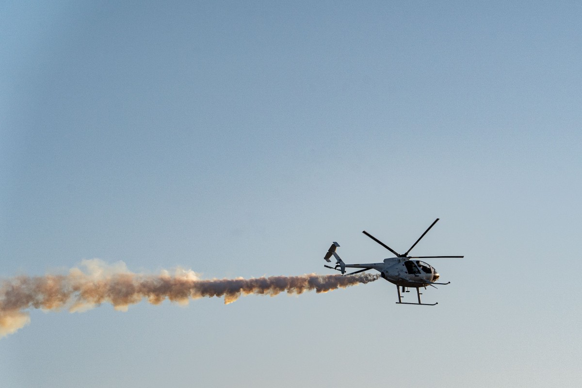 Gârda de Sus: posibilă prăbușire a unui elicopter în Apuseni, neconfirmată, verificări în desfășurare