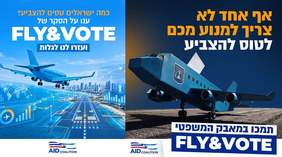 Israel: zeci de mii de cetățeni din Diaspora vin să voteze marți, votul lor ar putea fi decisiv