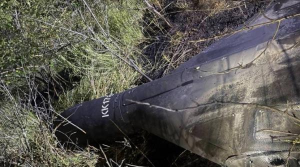 O dronă Geran s-a prăbușit în Republica Moldova: Explozia a format un crater în pădure