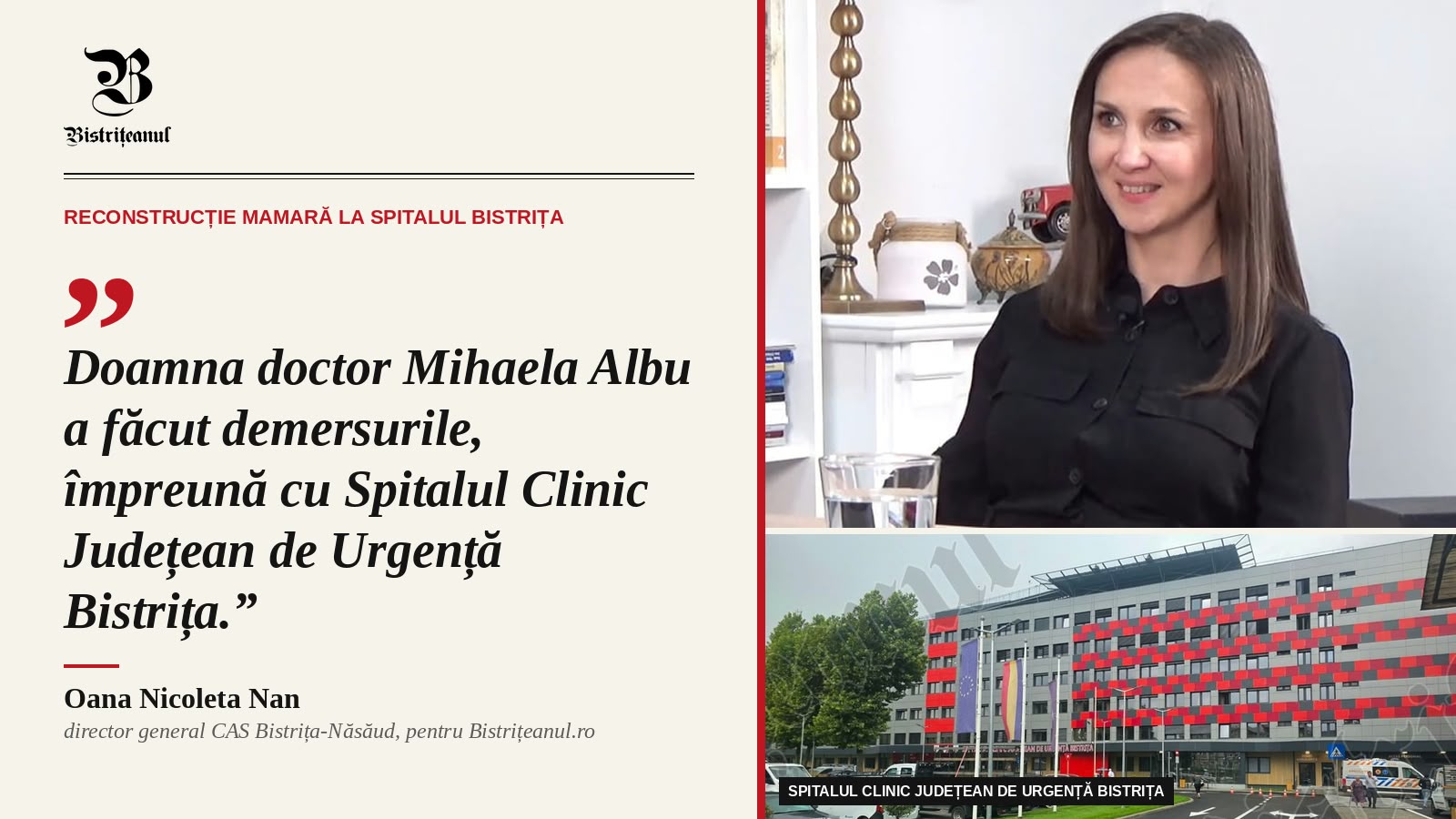 Reconstrucție mamară decontată la Spitalul Bistrița. Aproximativ 50 de paciente ar putea beneficia anual de procedură