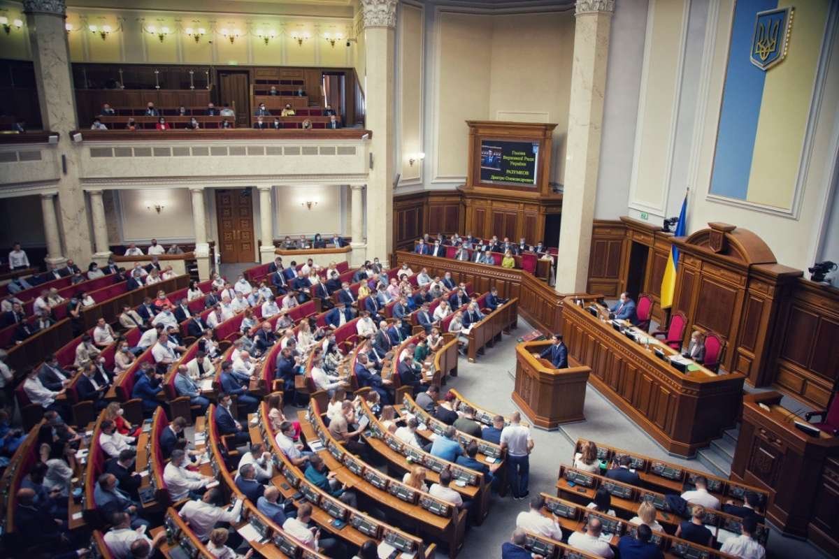 Reforma anticorupție, blocată de două ori în Parlamentul Ucrainei: miză de 120 de milioane de euro