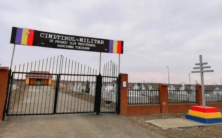 Timișoara: bărbat de 62 de ani, fost polițist, găsit mort în Cimitirul Eroilor, avea o citație din 1990