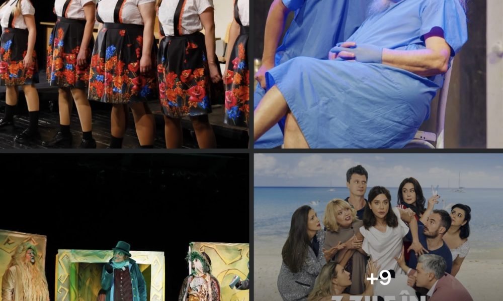 Turda: Teatrul Național „Aureliu Manea” împlinește 78 de ani, cu un weekend aniversar la Fabrica de Teatru